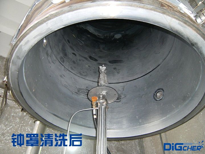 還原爐鍾罩清(qīng)洗後
