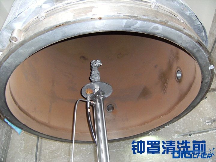 還(hái)原爐鍾罩清(qīng)洗前