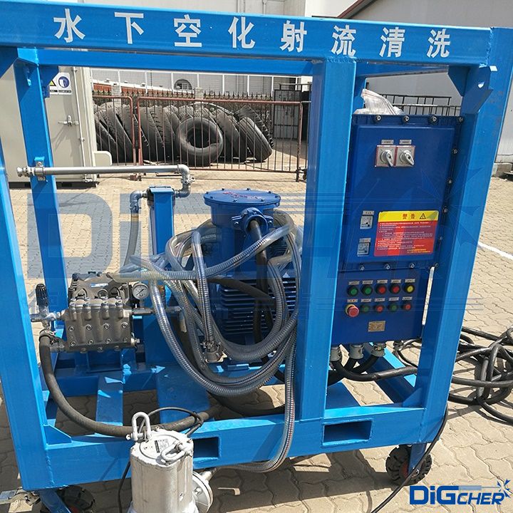 DIS280/120DS 水下空化射流清洗機（jī）