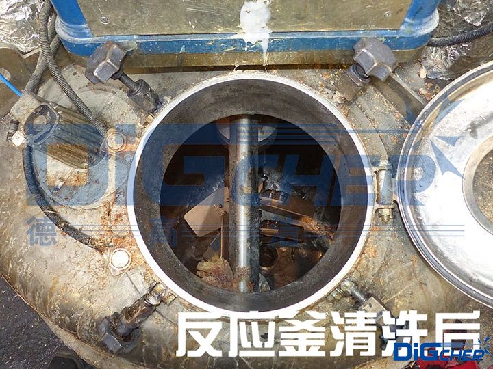 反應釜清洗後(hòu)