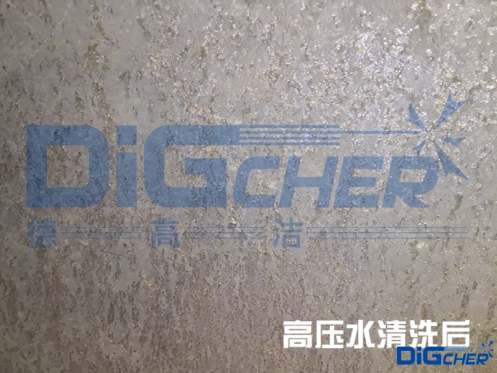 高壓水清洗後的(de)罐(guàn)車內壁