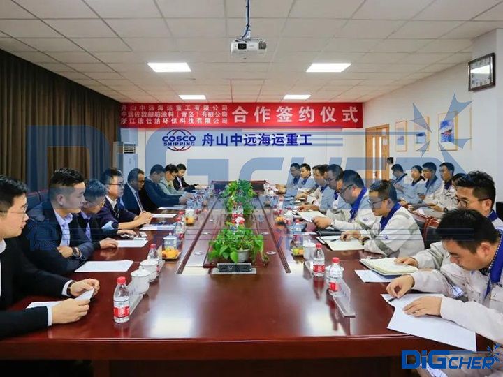 舟(zhōu)山法仕潔(jié)科技與中遠海運重工簽(qiān)署戰略合作協議