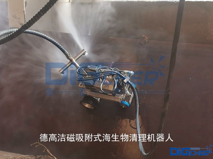 TXVLOG糖心短视频网站潔磁吸(xī)附式(shì)海生物清理機器人