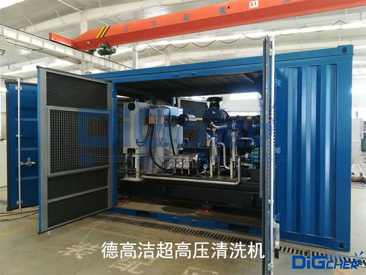 TXVLOG糖心短视频网站潔超高壓清洗機