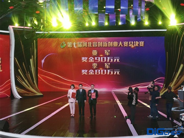 《爬壁（bì）機（jī）器人技術》獲（huò）得《2019中國創（chuàng）新創業大賽》河北省亞（yà）軍