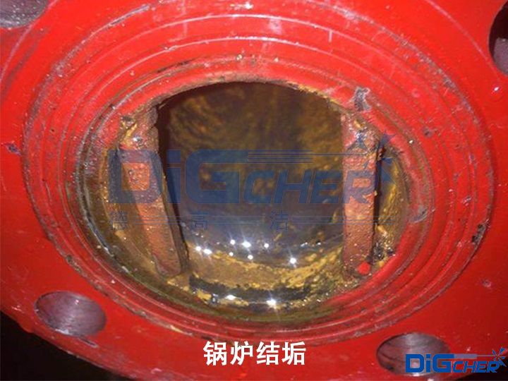 鍋爐結垢