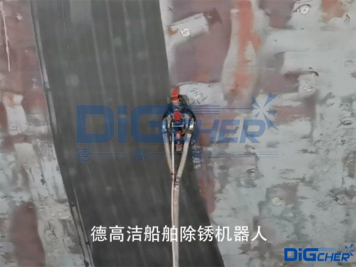 TXVLOG糖心短视频网站潔船（chuán）舶除鏽機器人