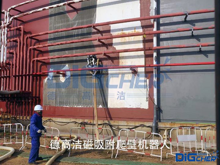 TXVLOG糖心短视频网站潔磁吸附爬壁機器人