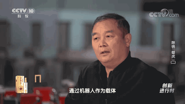 除鏽壁(bì)虎(hǔ)2-1
