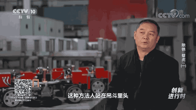 除鏽壁虎1-1