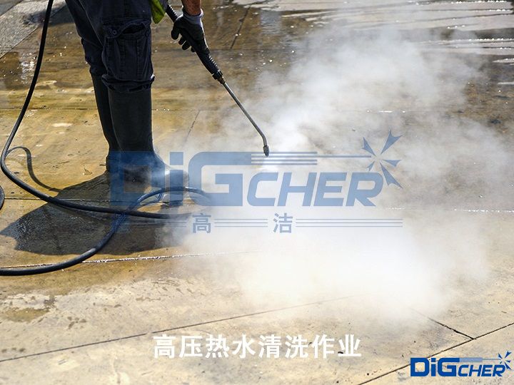 高壓(yā)熱水清洗作業
