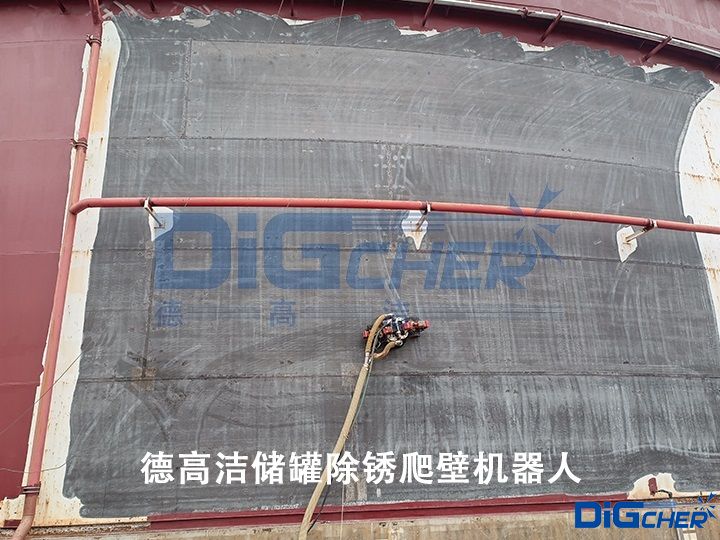 TXVLOG糖心短视频网站潔儲罐除鏽爬壁機器人（rén）
