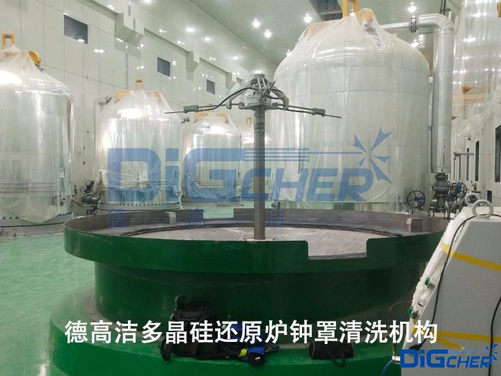 TXVLOG糖心短视频网站潔多（duō）晶矽（guī）還原爐鍾罩清洗機構