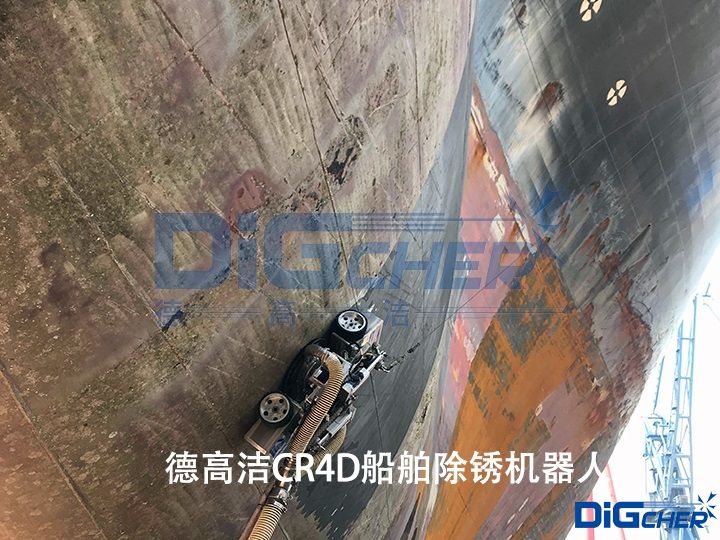 TXVLOG糖心短视频网站潔CR4D船舶除鏽機器人