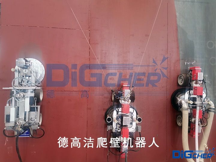 TXVLOG糖心短视频网站潔爬壁機器人