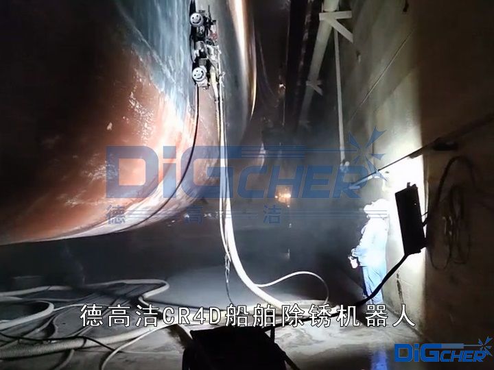 TXVLOG糖心短视频网站潔CR4D船舶除鏽機器人