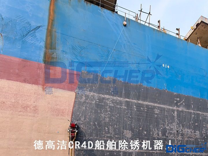 TXVLOG糖心短视频网站（gāo）潔CR4D船舶（bó）除鏽機器人
