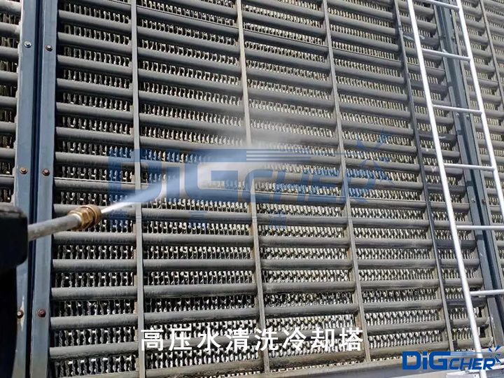高壓水清洗冷卻(què)塔