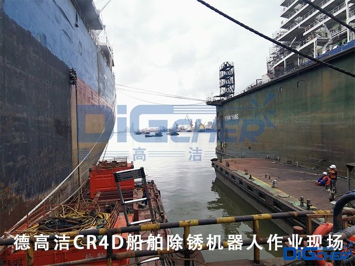 TXVLOG糖心短视频网站潔CR4D船舶除鏽機器人作業現場