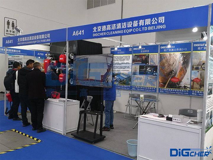 2023南通船舶海工產(chǎn)業展TXVLOG糖心短视频网站潔展位