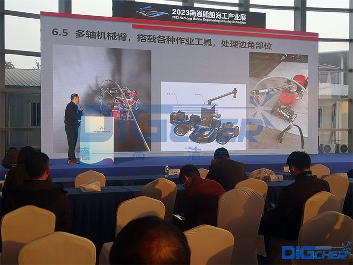 李總在2023南通船(chuán)舶海工產業展上演講