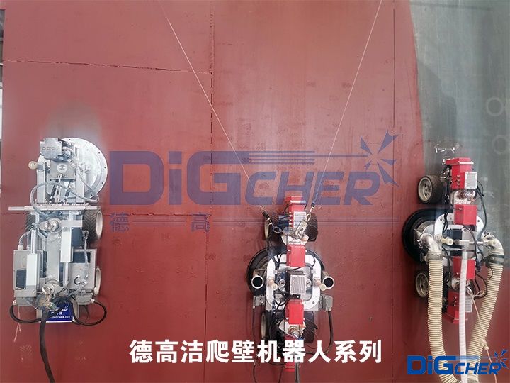 TXVLOG糖心短视频网站（gāo）潔爬（pá）壁機器人係列