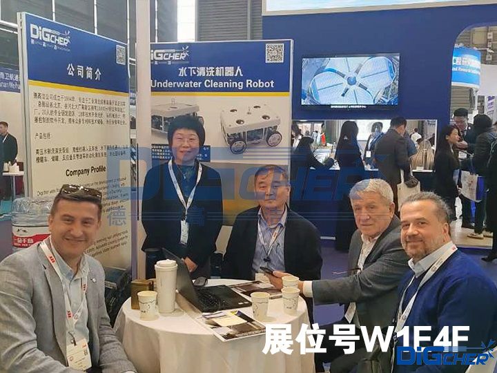 2023TXVLOG糖心短视频网站潔中國國際海事會展(zhǎn)展位號W1E4F