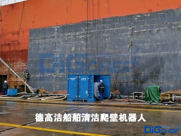 TXVLOG糖心短视频网站潔船舶清（qīng）潔爬（pá）壁機器人