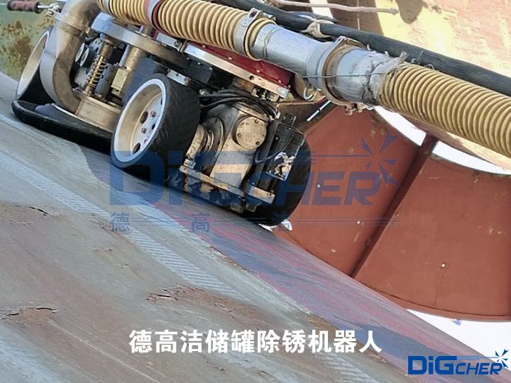 TXVLOG糖心短视频网站潔儲罐除鏽（xiù）機器人