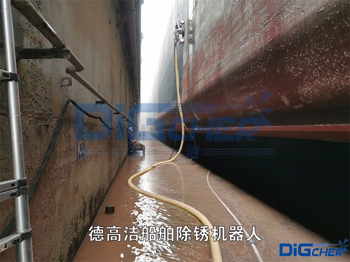 TXVLOG糖心短视频网站（gāo）潔船舶除鏽機器人