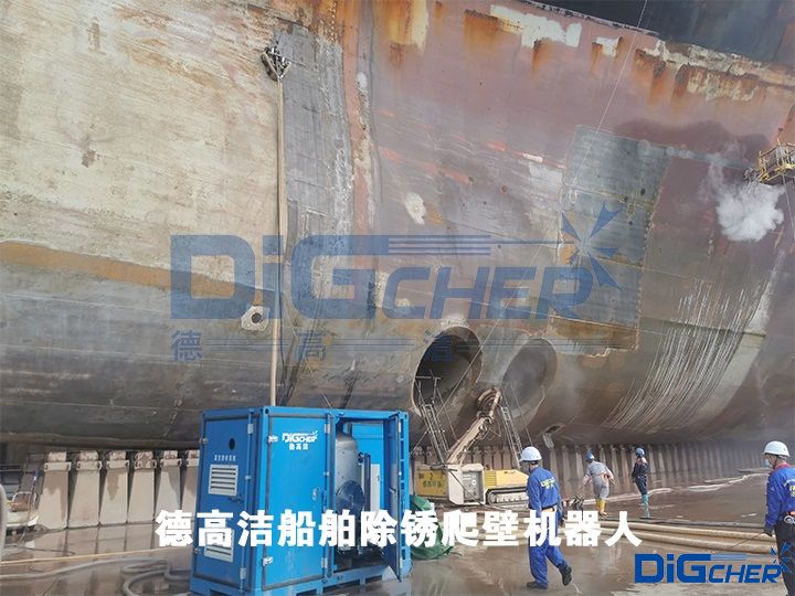 德（dé）高潔船舶除鏽爬壁機器人