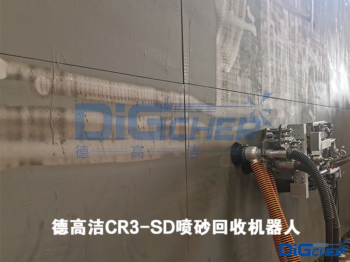 TXVLOG糖心短视频网站潔CR3-SD噴砂回收機器人