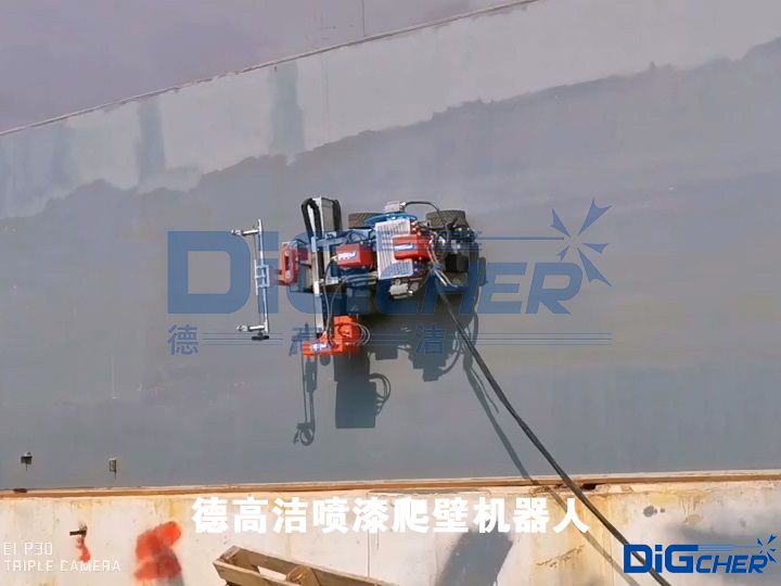 TXVLOG糖心短视频网站潔噴漆爬壁機器人