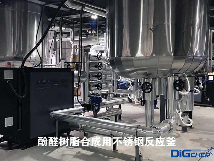 酚醛樹脂合(hé)成用不鏽(xiù)鋼反應釜(fǔ)