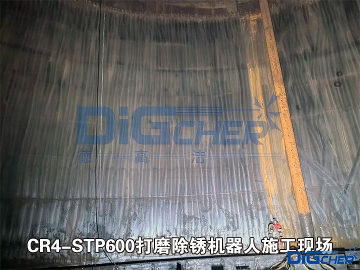 CR4-STP600打磨除鏽機器人施（shī）工（gōng）現場