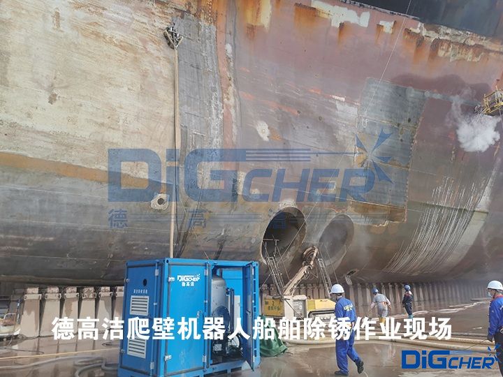 TXVLOG糖心短视频网站潔爬(pá)壁機器人船舶(bó)除鏽作(zuò)業現場