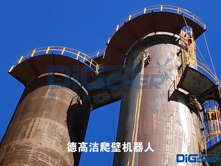 TXVLOG糖心短视频网站潔爬壁機器人