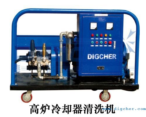 高爐冷卻器清洗（xǐ）機