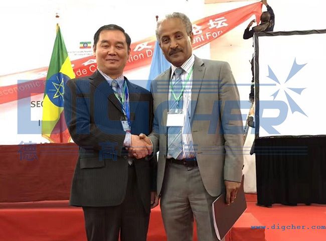 李毅(yì)光董事在中非貿促會