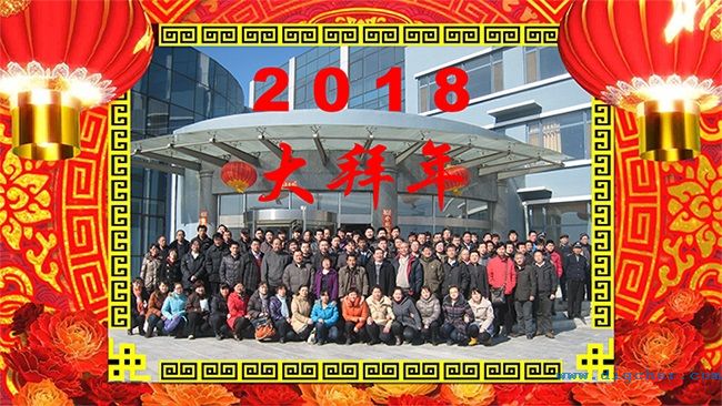 2018TXVLOG糖心短视频网站潔大(dà)拜年