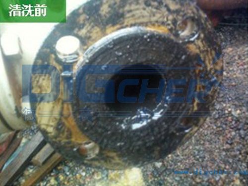 導熱油（yóu）鍋爐積炭結焦清洗前