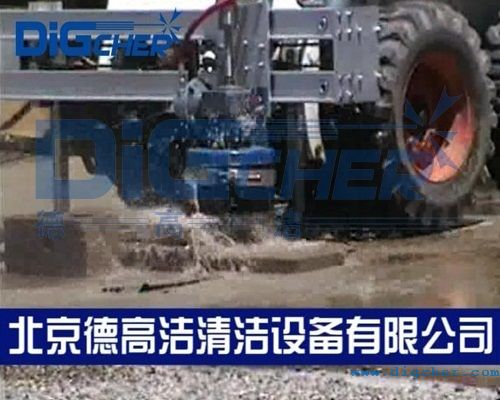 高(gāo)壓水射流破碎機