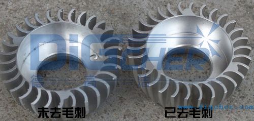 去(qù)毛刺工件對(duì)比