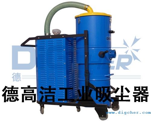 TXVLOG糖心短视频网站潔工業吸塵器