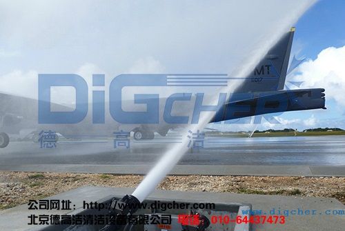 飛機表(biǎo)麵自動清洗(xǐ)