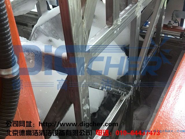 橡膠模具超聲波清洗(xǐ)