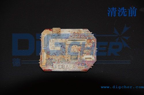 幹冰清洗前