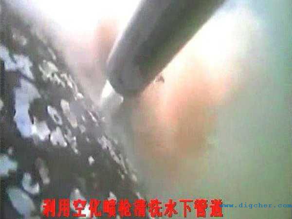 空化清洗機（jī）|空化水射流清洗機|水下海生物清（qīng）洗（xǐ）設備